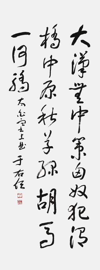 �������鷨�ֻ���Ʒ