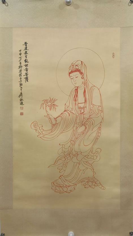 �Ŵ�ǧ�ն����������������ֻ���Ʒ