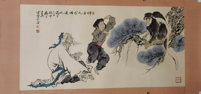 ����ʦ������ʦ�컯�ֻ���Ʒ
